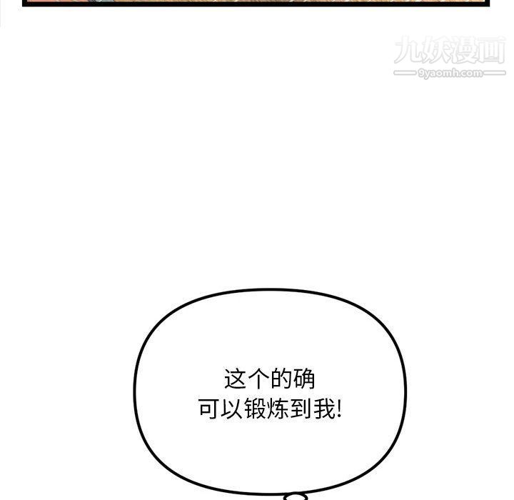 124.jpg