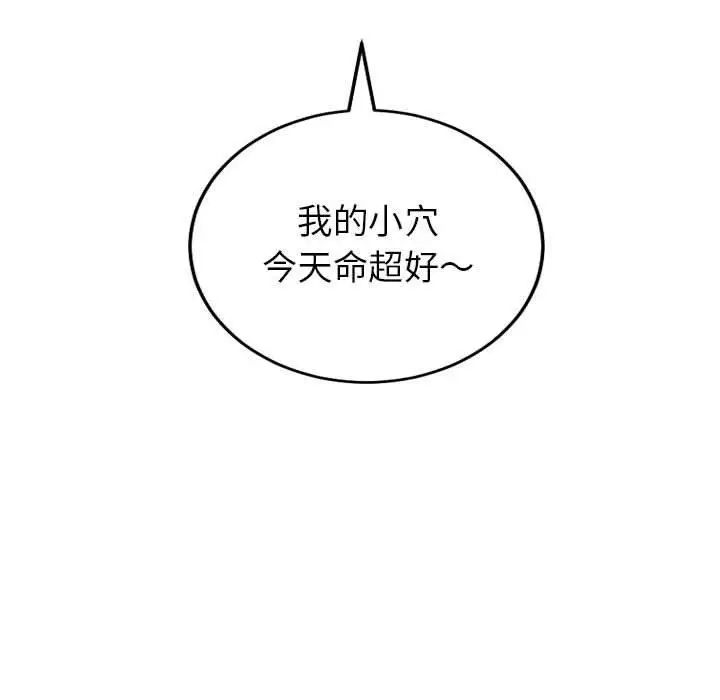 75.jpg