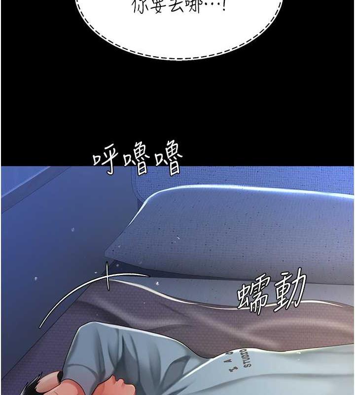 202.jpg