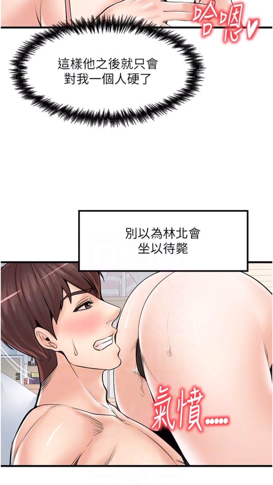 81.jpg