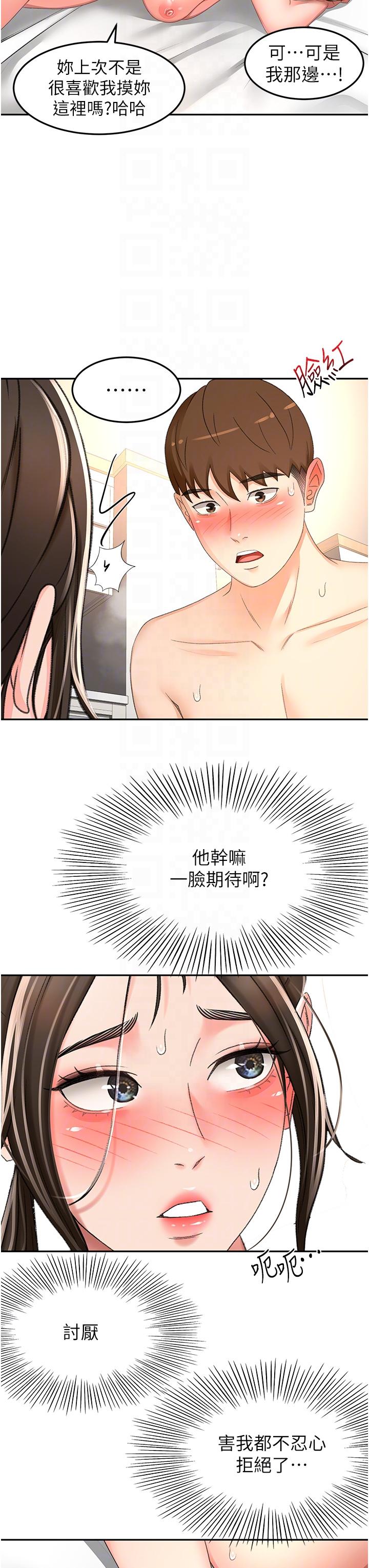 59.jpg