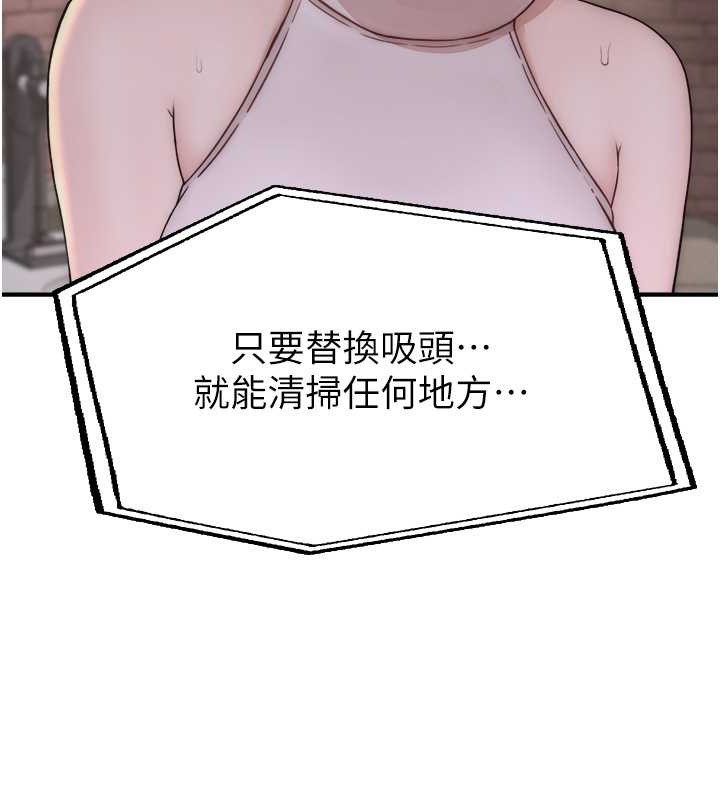 92.jpg