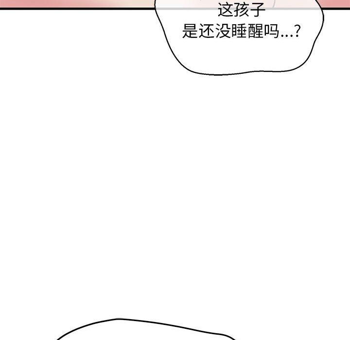 91.jpg