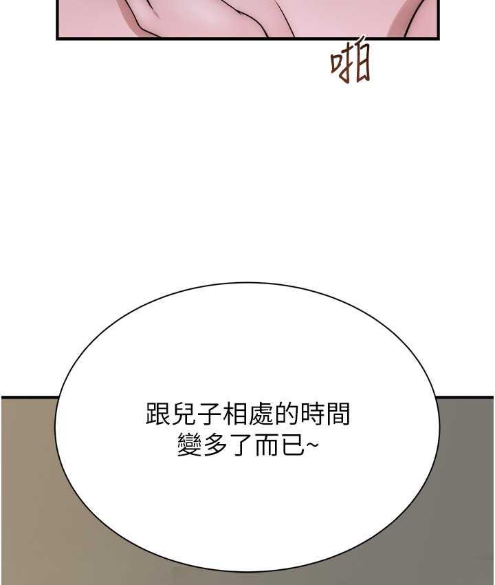 196.jpg