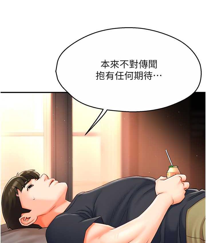 113.jpg
