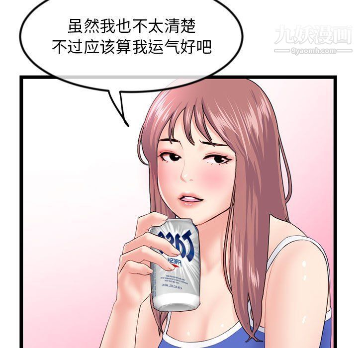 137.jpg