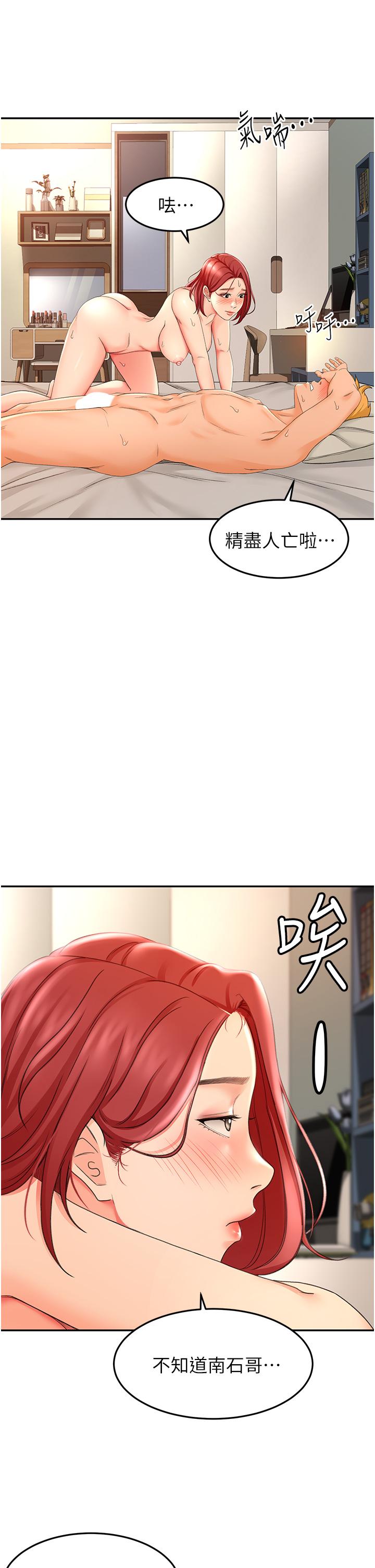 59.jpg