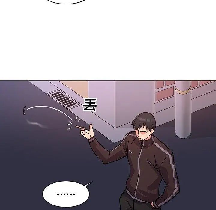 87.jpg