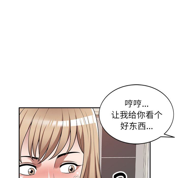 103.jpg