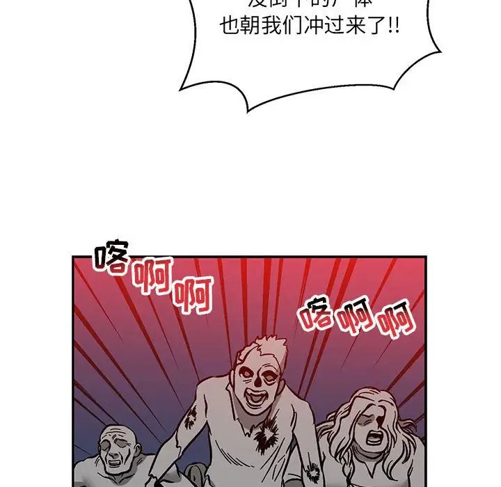 79.jpg