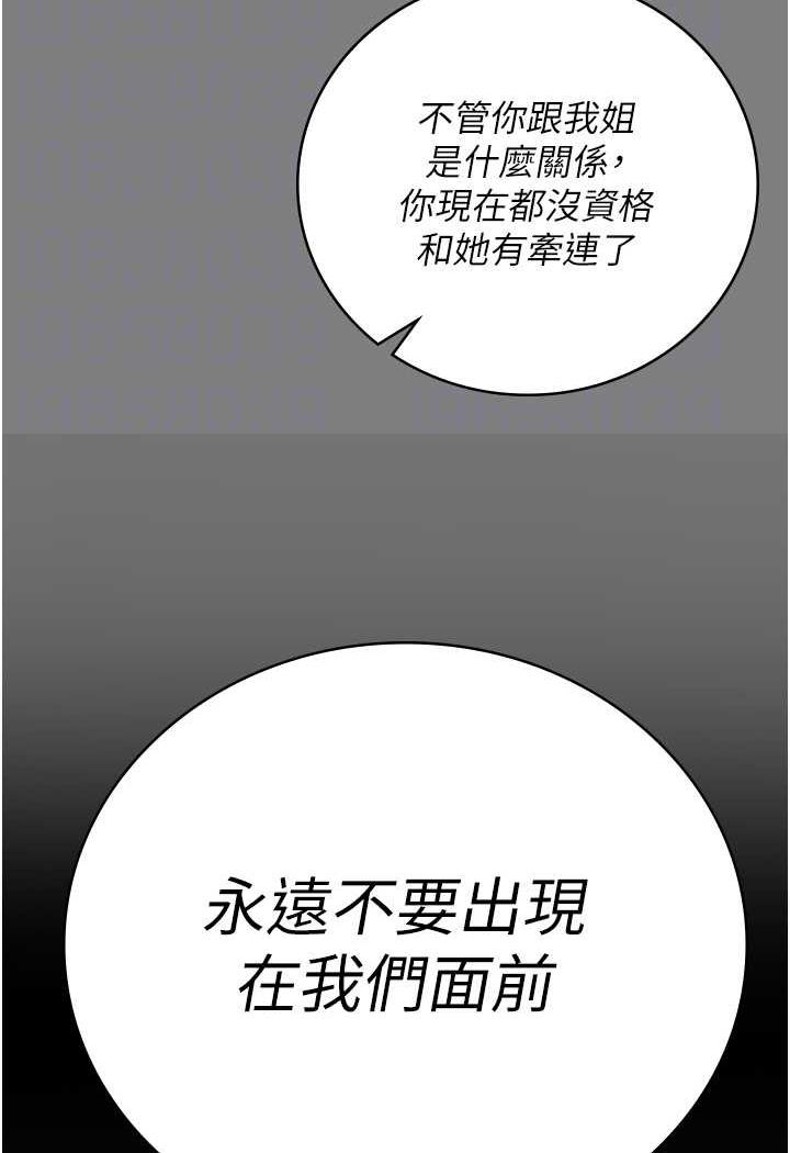 81.jpg