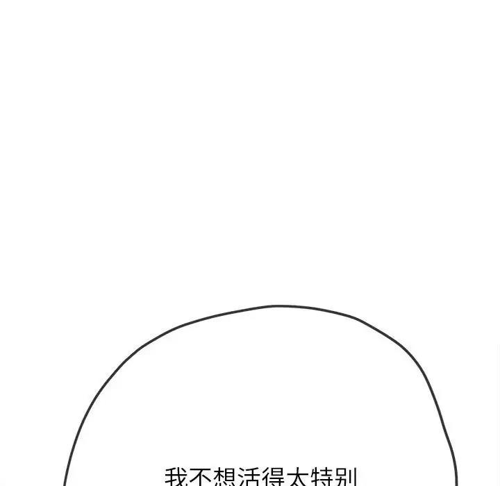 112.jpg