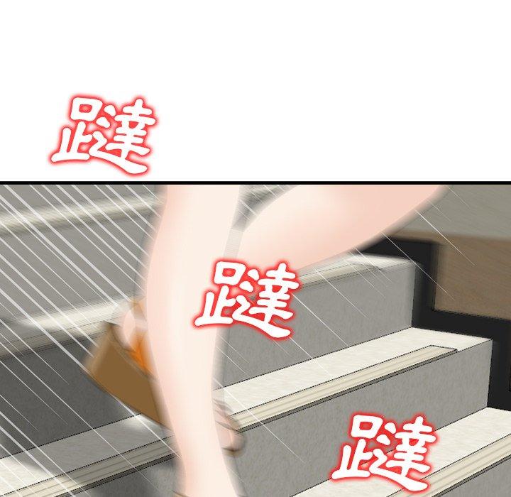 112.jpg