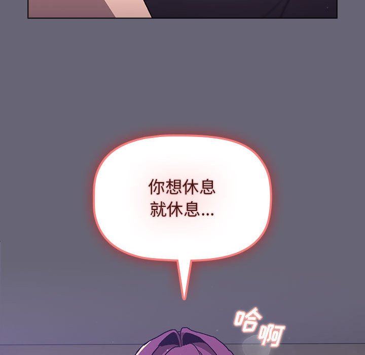 144.jpg