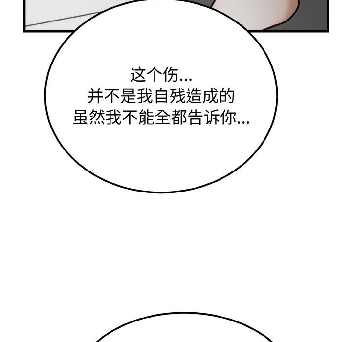 93.jpg