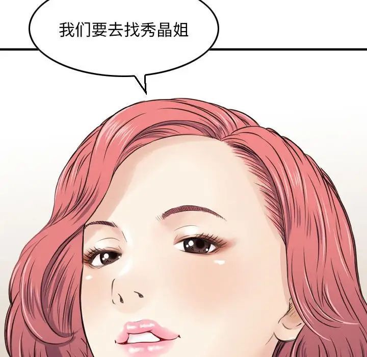 88.jpg