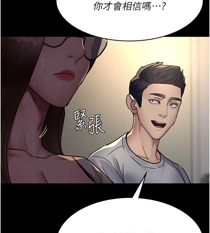 112.jpg