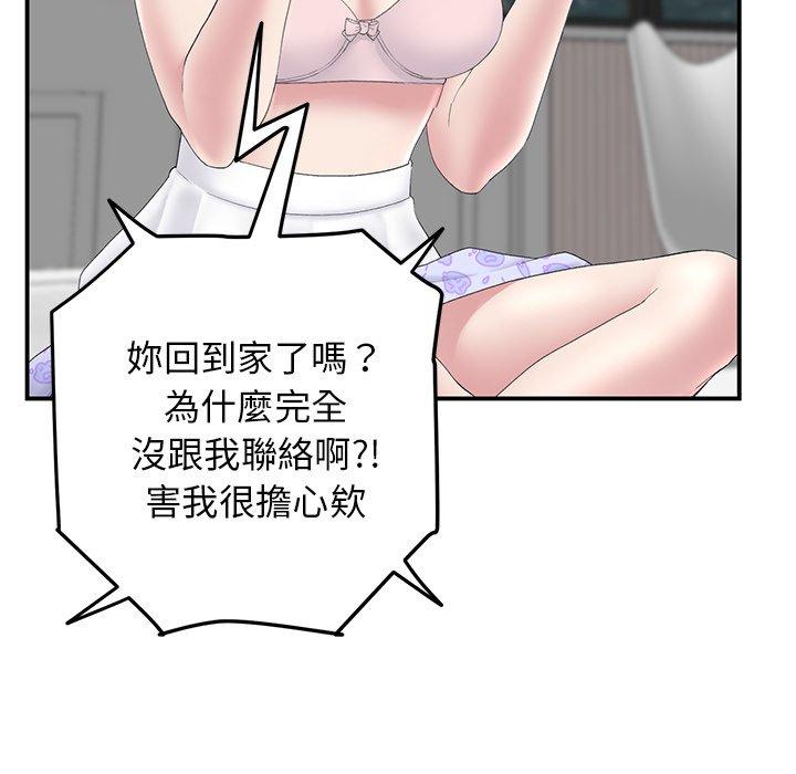 76.jpg