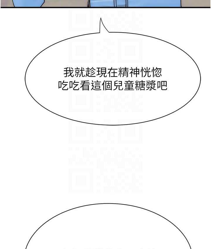 81.jpg