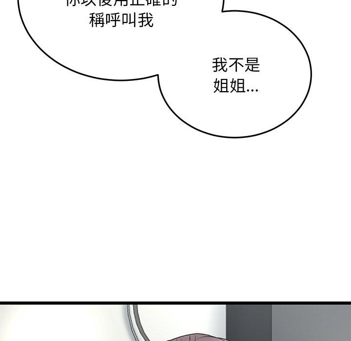 137.jpg
