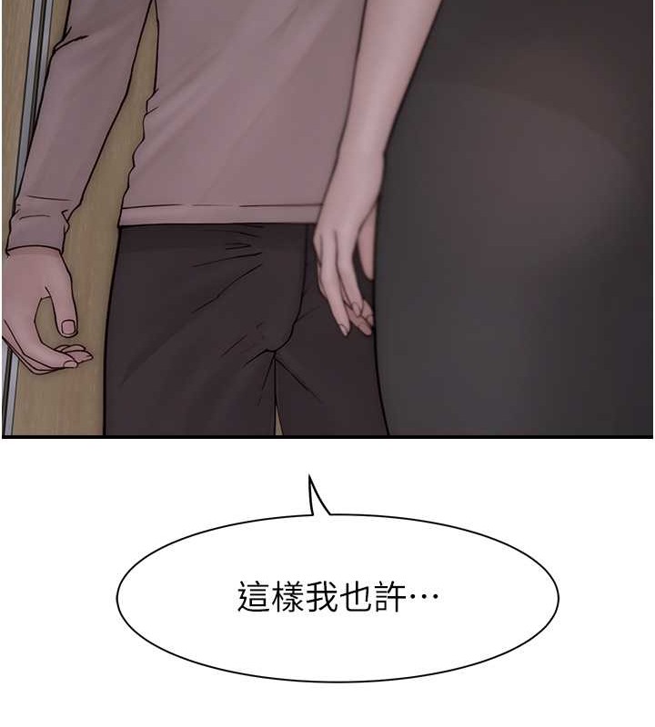 207.jpg