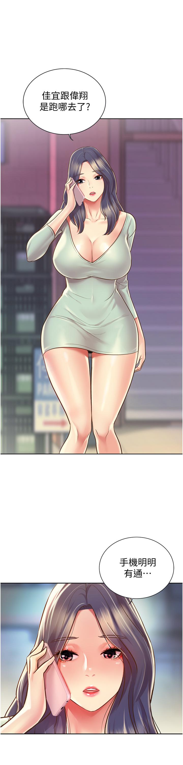 82.jpg