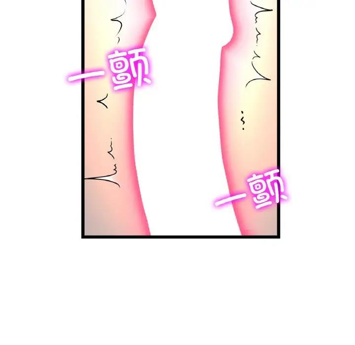 106.jpg