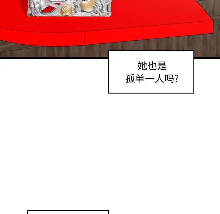 78.jpg