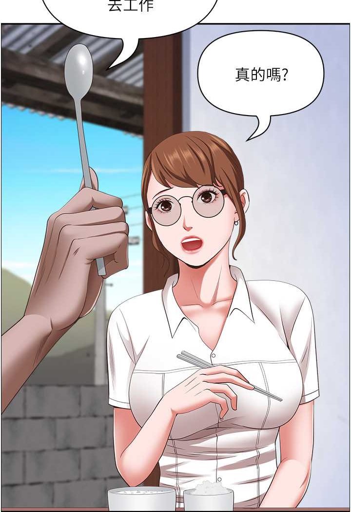 117.jpg