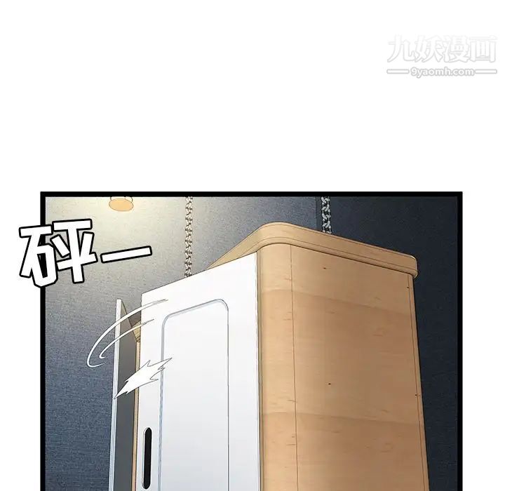81.jpg