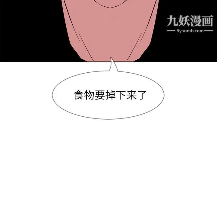 115.jpg