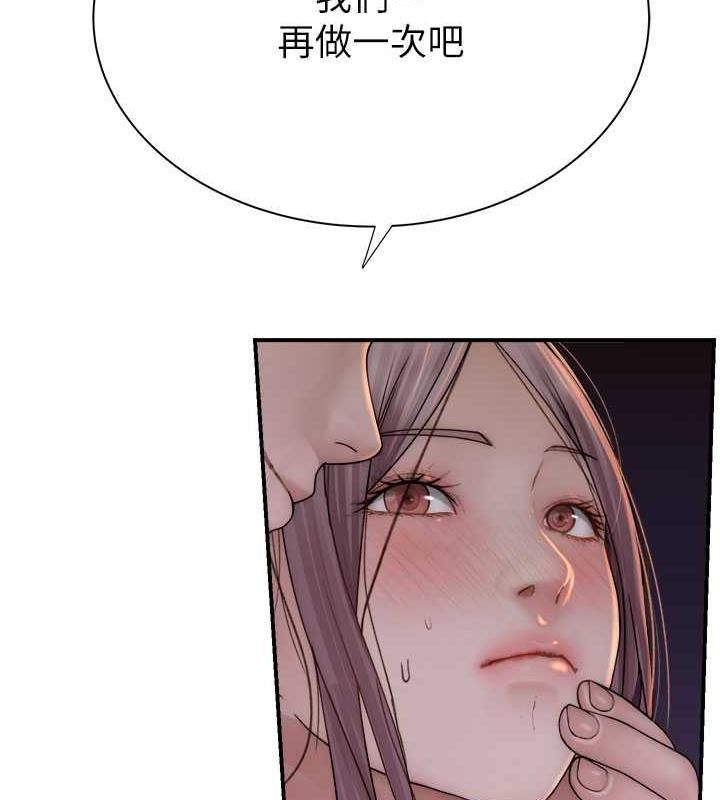 191.jpg