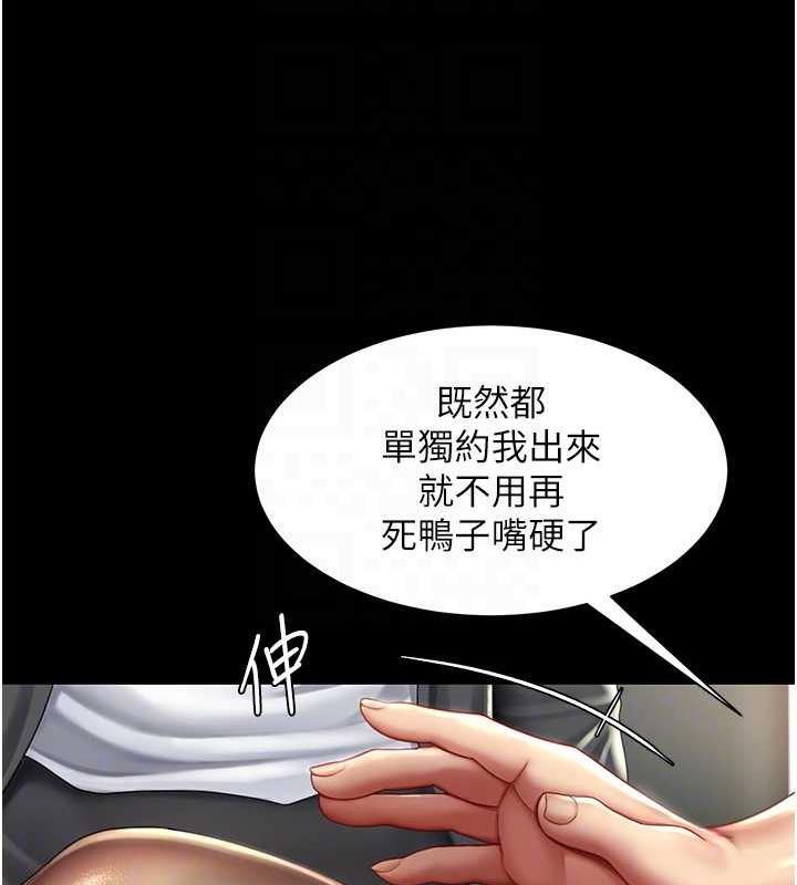 105.jpg