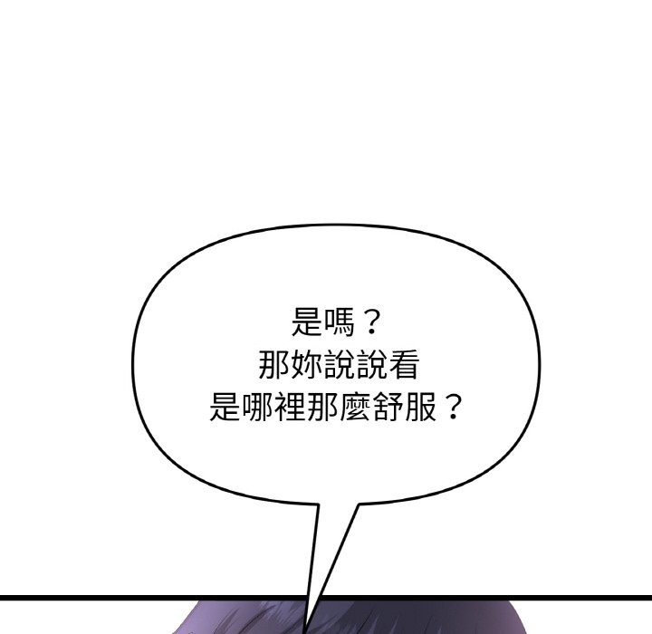 206.jpg