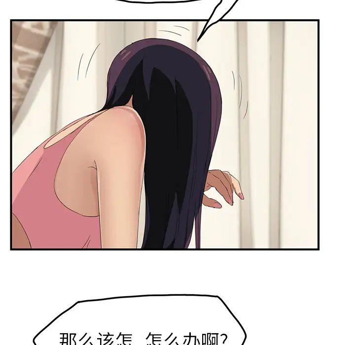 138.jpg
