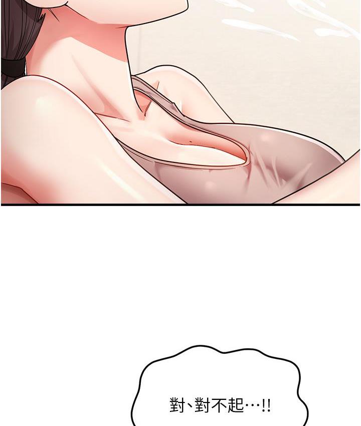 186.jpg