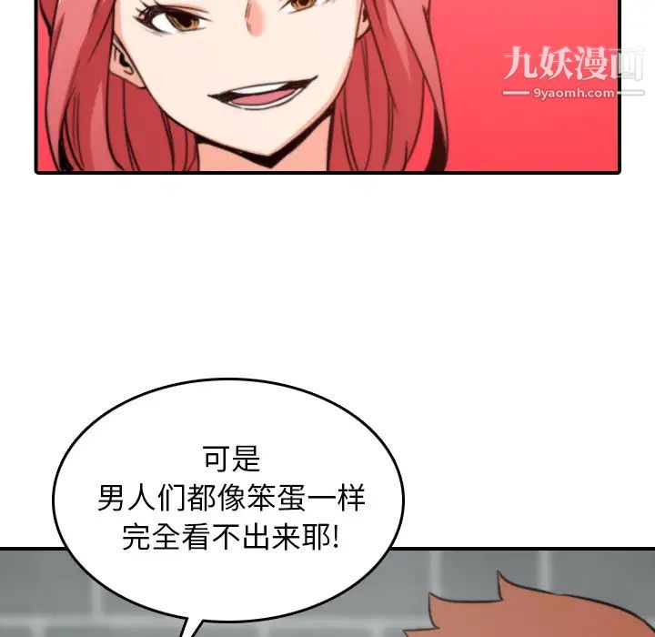 61.jpg