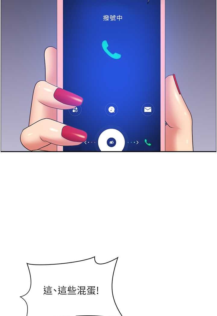 81.jpg