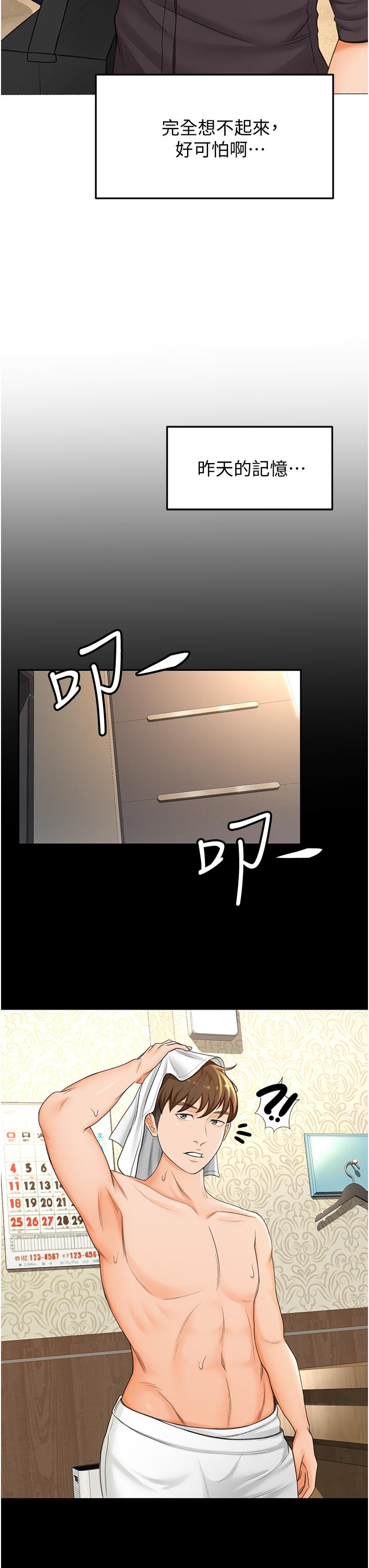 48.jpg