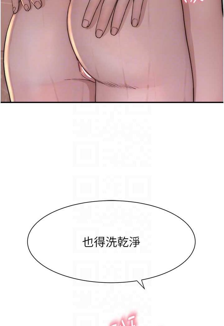 84.jpg