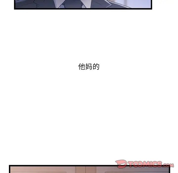 87.jpg