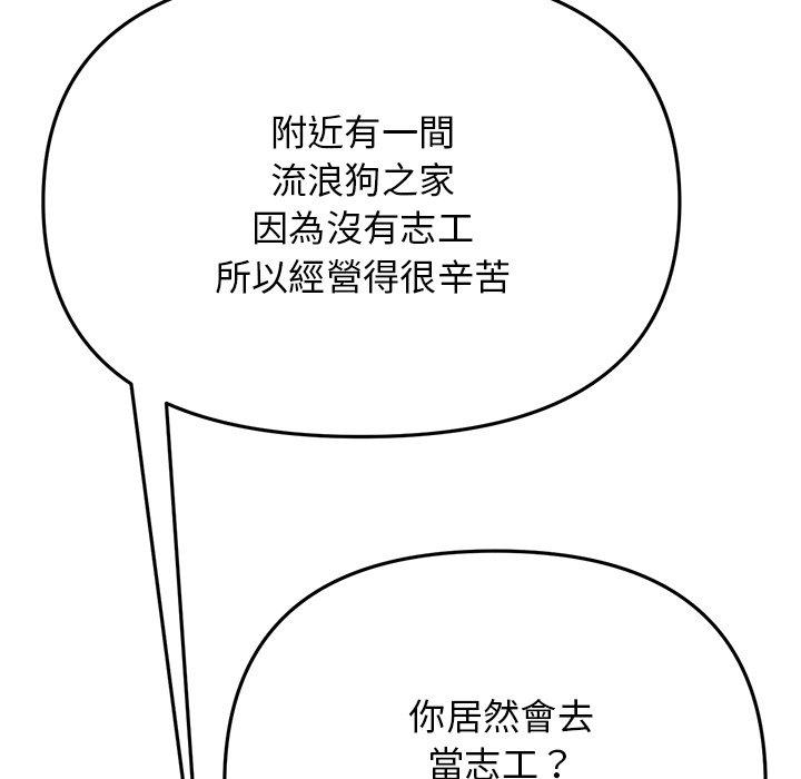 160.jpg