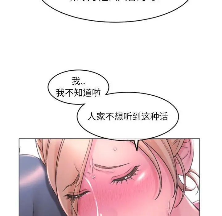 97.jpg