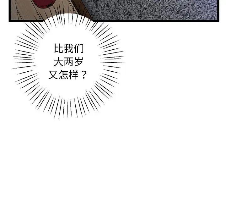 92.jpg