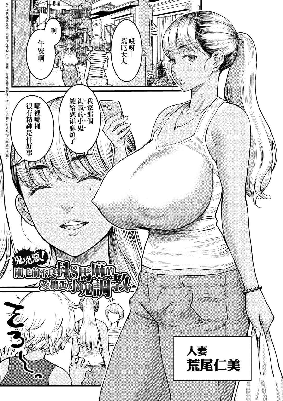 138.jpg