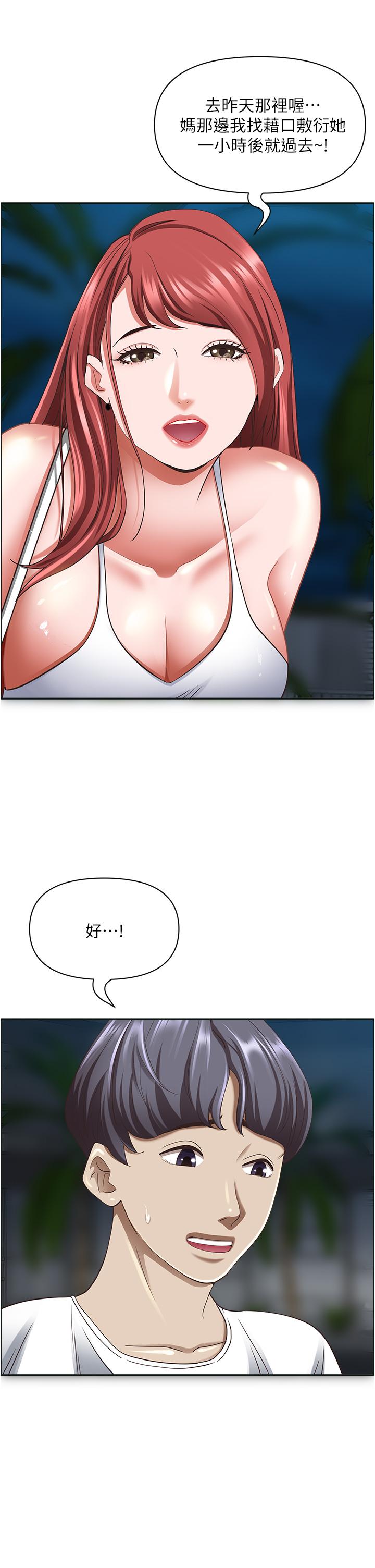 70.jpg