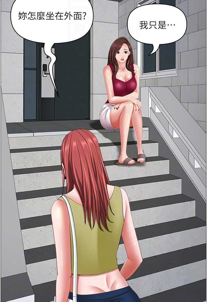 94.jpg