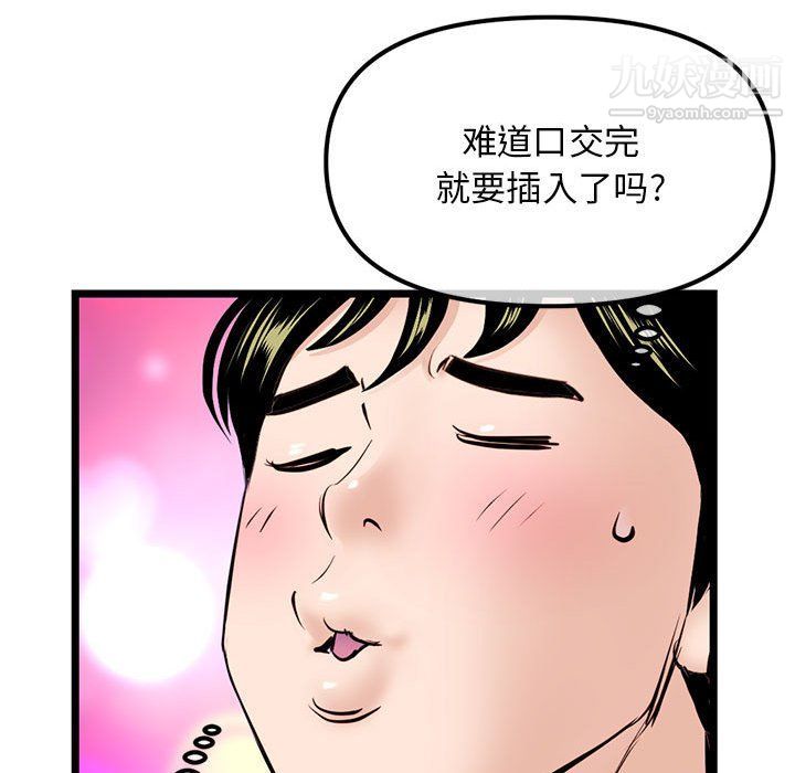 83.jpg
