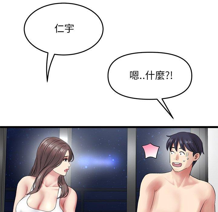 113.jpg