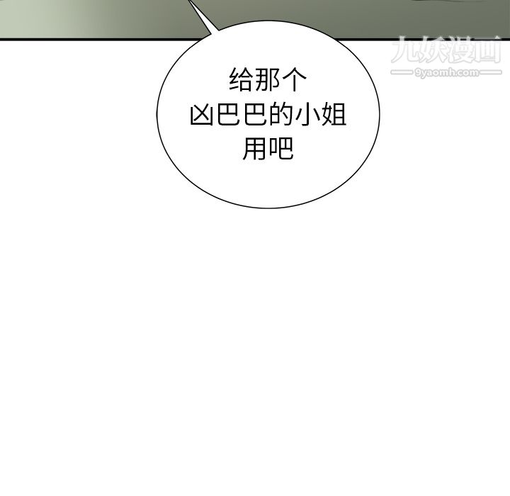 97.jpg